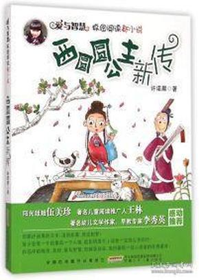 美、布两油短线走高，较此前低位回升逾1美元，原油大涨预示着什么？游戏画面