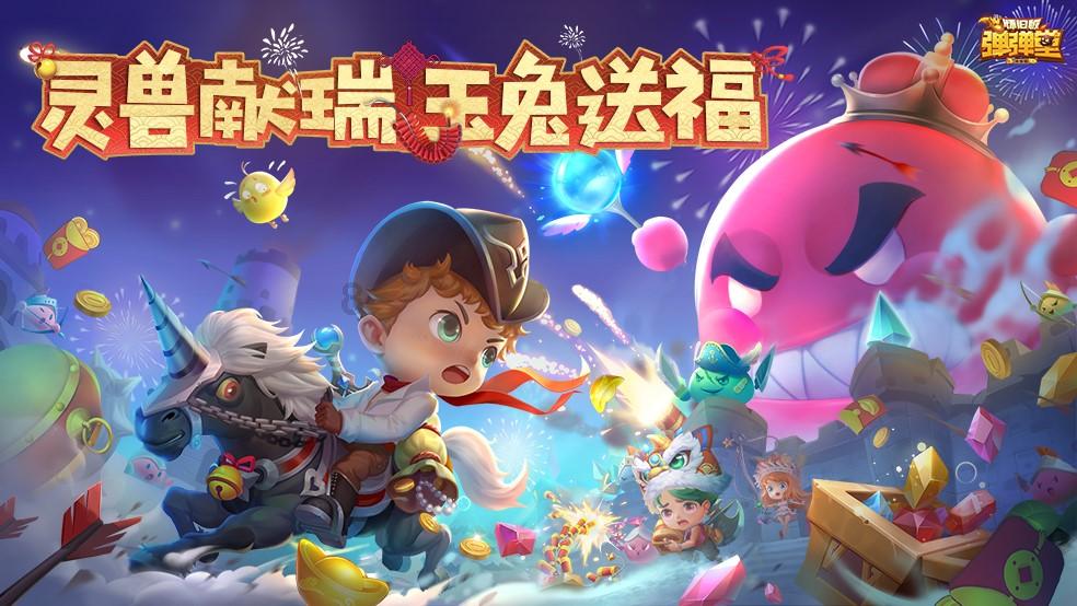 2024重庆国际眼科医疗及视光检测设备展览会