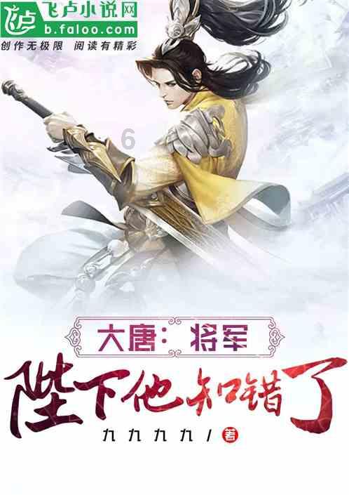 一个大问题