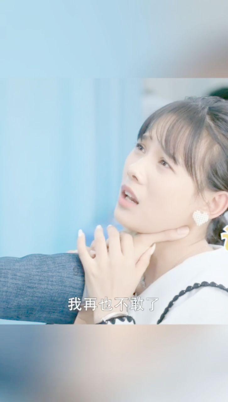 迷路的英语三种说法游戏画面