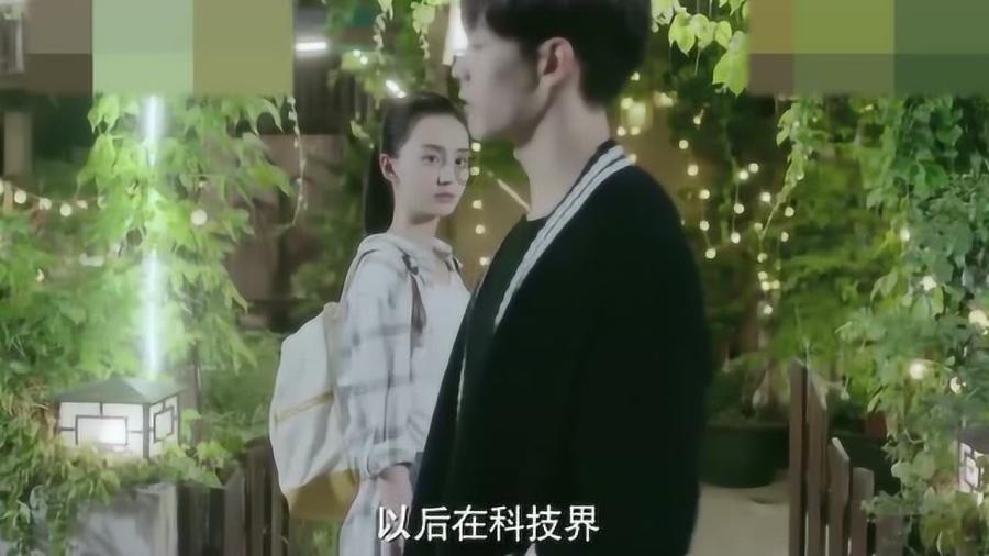 文旅“商战”打到了直播间！ “尔滨”和兄弟城市喊话南方网友