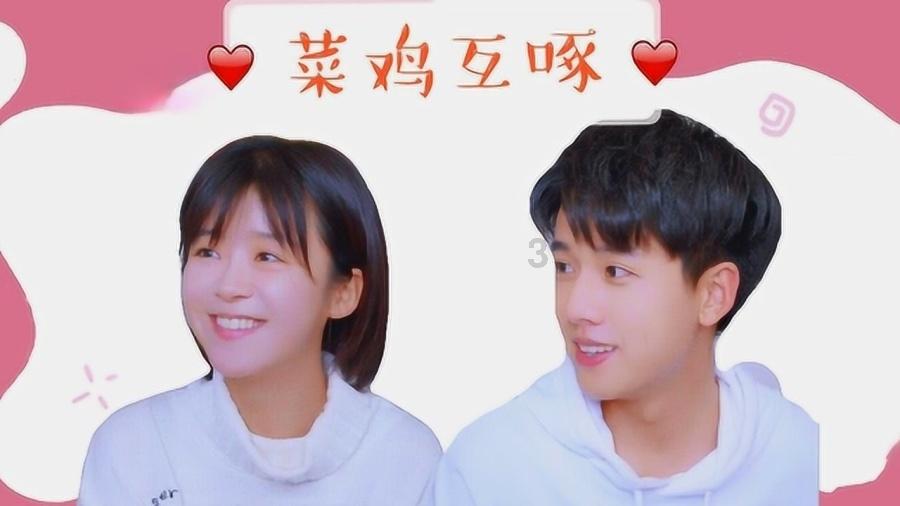 美、布两油短线走高，较此前低位回升逾1美元，原油大涨预示着什么？游戏画面