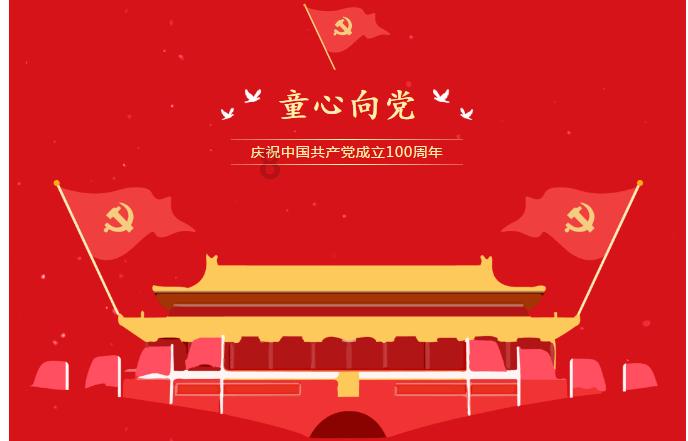 失业后,我的公积金贷款还生效么?
