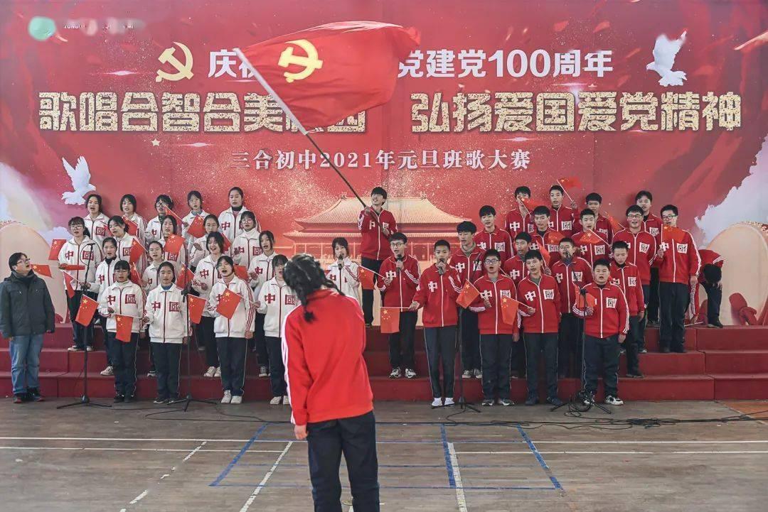 福建启动“为希望点‘睛’公益行动” 助力青少年守护光明“视”界